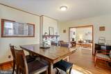 321 Holland Street - Photo 16