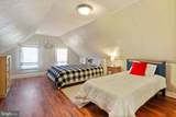 321 Holland Street - Photo 43
