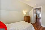 321 Holland Street - Photo 46