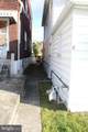 321 Holland Street - Photo 5