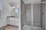 130 Caddis Crossing - Photo 16