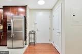 155 Potomac Passage - Photo 32