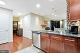 155 Potomac Passage - Photo 7