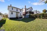 726 Oldtown Road - Photo 5