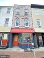 813 Washington Boulevard - Photo 1