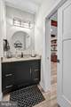705 Oxford Drive - Photo 11