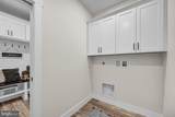 705 Oxford Drive - Photo 42