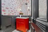 1330 Hanover Street - Photo 29