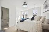 1104 Trinidad Avenue - Photo 17