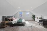 48 Marboro Lane - Photo 16