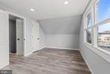 48 Marboro Lane - Photo 22