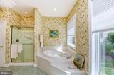 223 Ocean View Boulevard - Photo 38