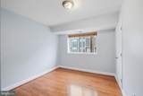 2201 Hunter Place - Photo 16