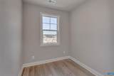 344 Bayberry Ln - Photo 35