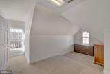 495 Deepwood Farm Drive - Photo 43
