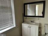 2600 Ann Street - Photo 4