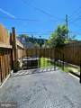 2111 Clifton Avenue - Photo 13
