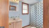 712-B Bradley Road - Photo 28