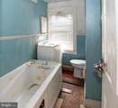 107 Augusta Avenue - Photo 14