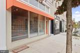 1019 Cathedral Street - Photo 2