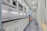 1019 Cathedral Street - Photo 9