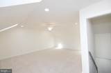 300 Dixon Street - Photo 35