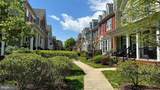 300 Dixon Street - Photo 25