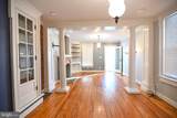 4028 Hickory Avenue - Photo 13