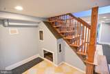 4028 Hickory Avenue - Photo 44