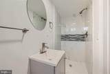 3613 Beehler Avenue - Photo 20