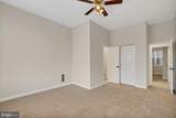 1946 Lafayette Avenue - Photo 10