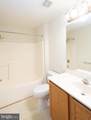 114 Black Duck Court - Photo 20
