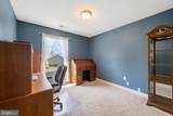 87 Georgia Avenue - Photo 22