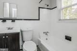 6147 Chinquapin Parkway - Photo 15