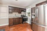 6147 Chinquapin Parkway - Photo 4