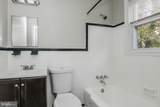 6147 Chinquapin Parkway - Photo 8