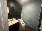 4910-A Buchanan Street - Photo 11