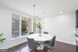 2365 Boston Street - Photo 35