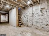 1507 Ellamont Street - Photo 16