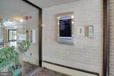 5641 Burke Centre - Photo 6