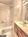 1447 Hampton Hill Circle - Photo 40
