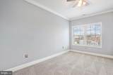5016 C Street - Photo 25