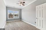 5016 C Street - Photo 27