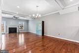 5016 C Street - Photo 7