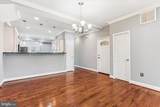 5016 C Street - Photo 9