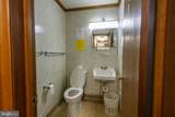 506 Brookletts Avenue - Photo 8