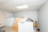 4602 Harford Road - Photo 4