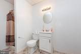 4602 Harford Road - Photo 7