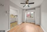 312 35TH Street - Photo 17