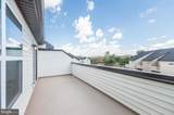 4918 Chelan Crossing - Photo 3